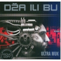 Dza Ili Bu - Ultra Muk Dza Ili Bu - Ultra Muk